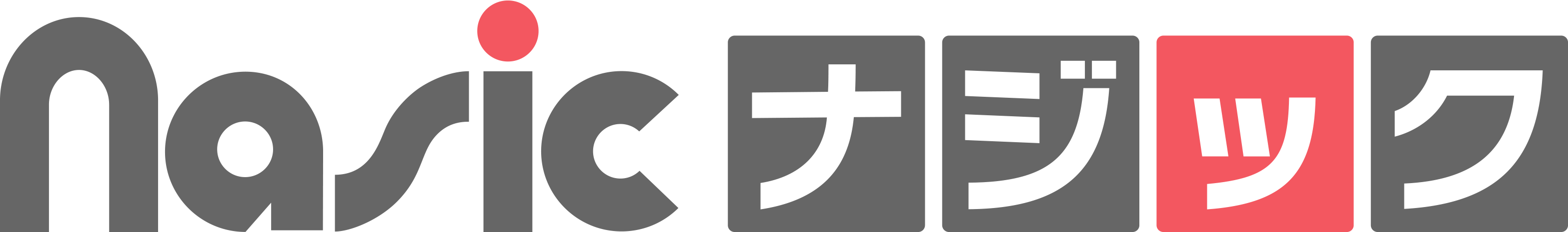 ナジック